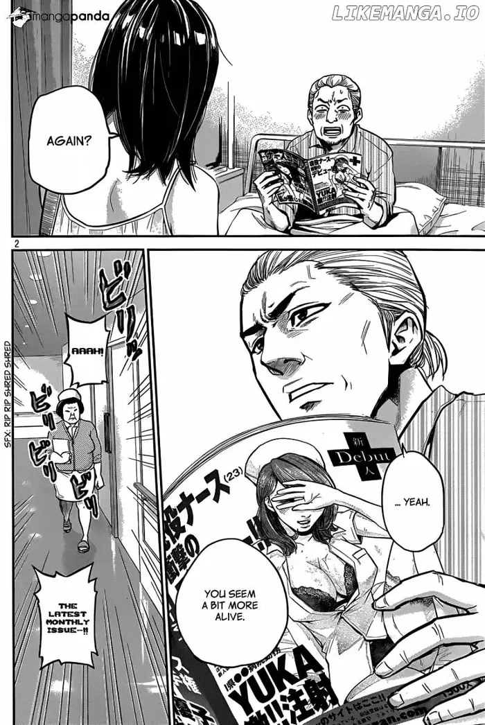 Hare Kon Chapter 5 image 03_optimized